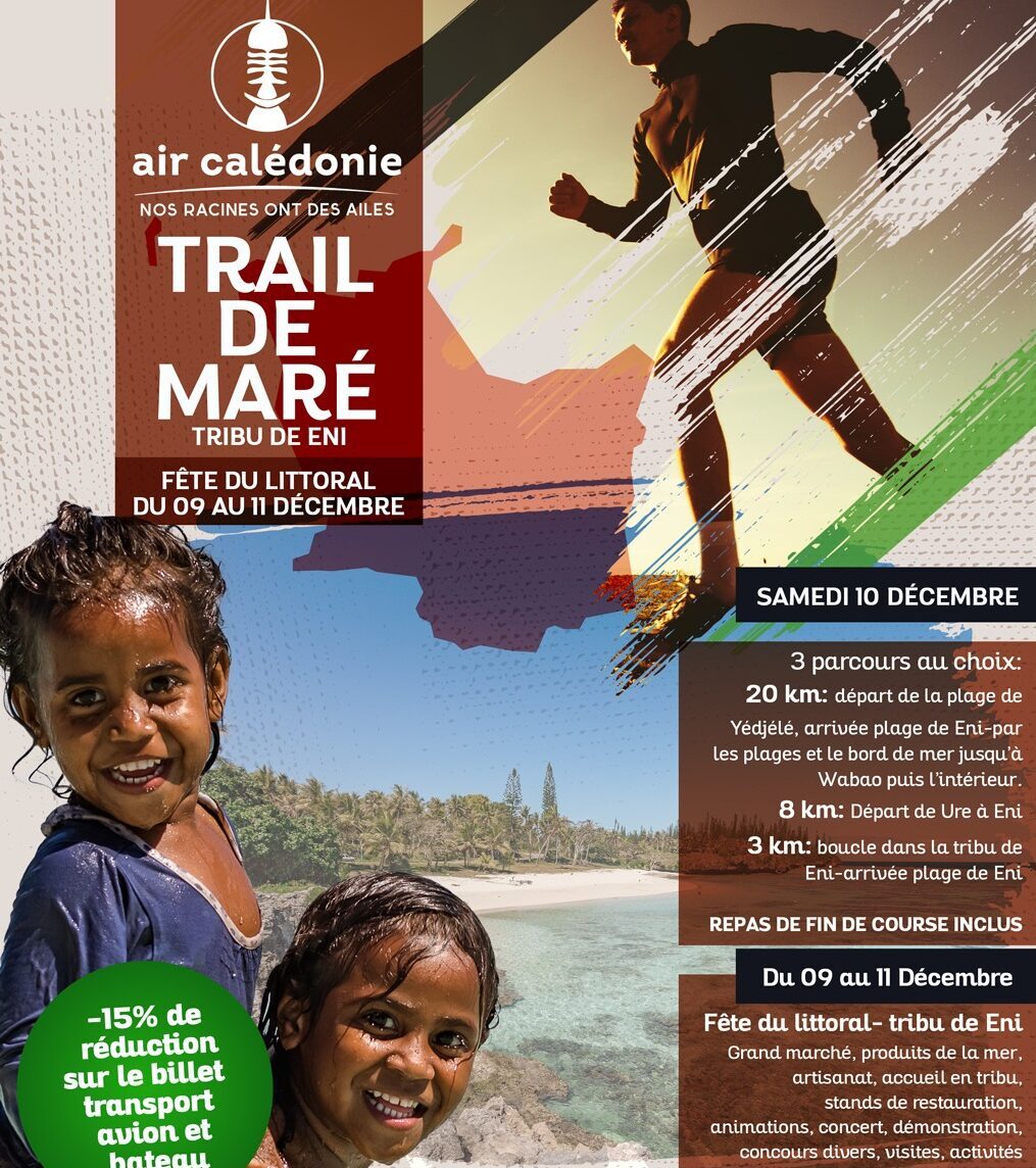 Trail Air Calédonie de Maré 2022