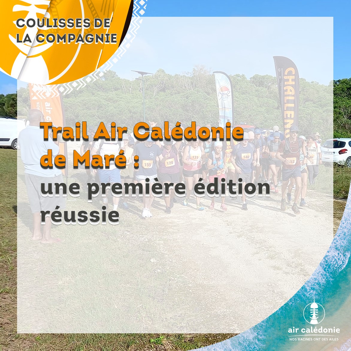 La première édition du Trail Air Calédonie de Maré, c'était le 10 décembre dernier. Plus d'une centaine de participants étaient présents pour participer à la course.