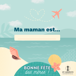 Bonne fête des mères !
